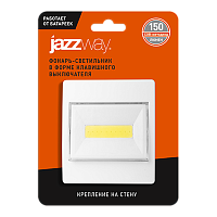 Светильник-фонарь JazzWay 3хААА TS3-L2W 220В 2Вт Белый картинка 